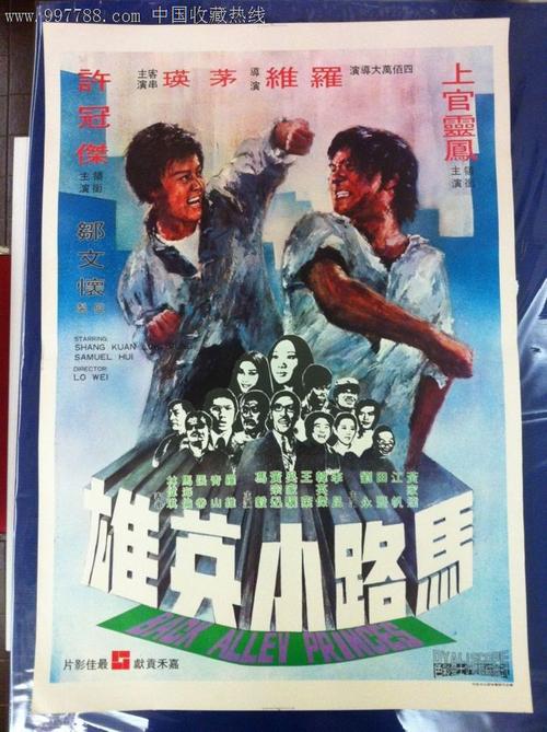 中国银行流水账单哪里能定制