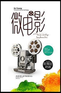西北纳萨瑞恩学院 Design degree certificate
