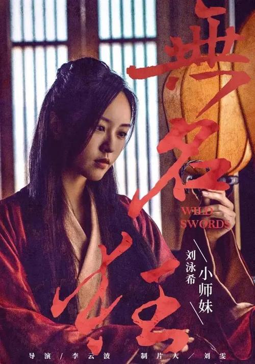 新斯科舍省ID作假
